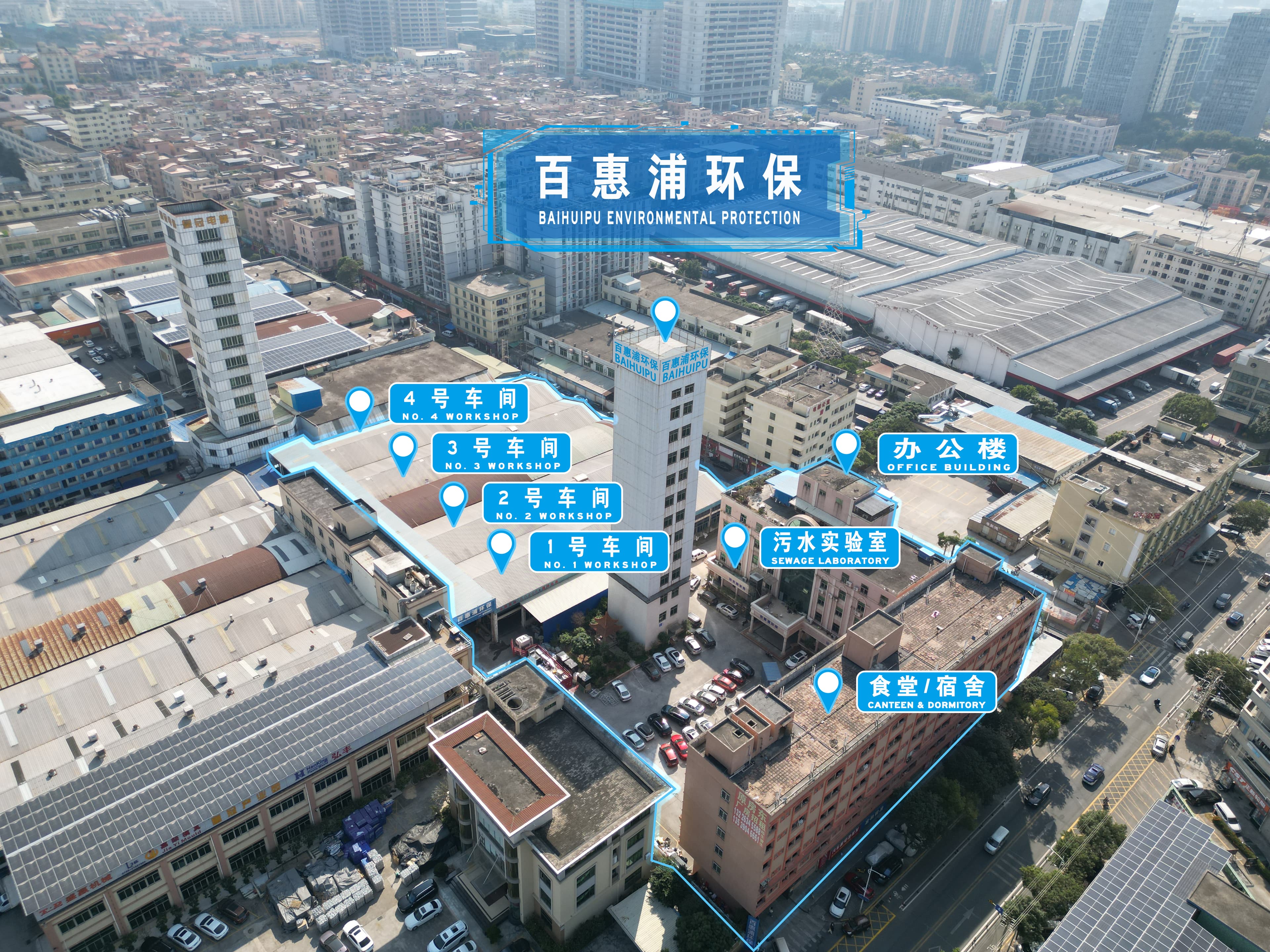 Aerial view of Baihuipu Environmental campus in Guangdong, China