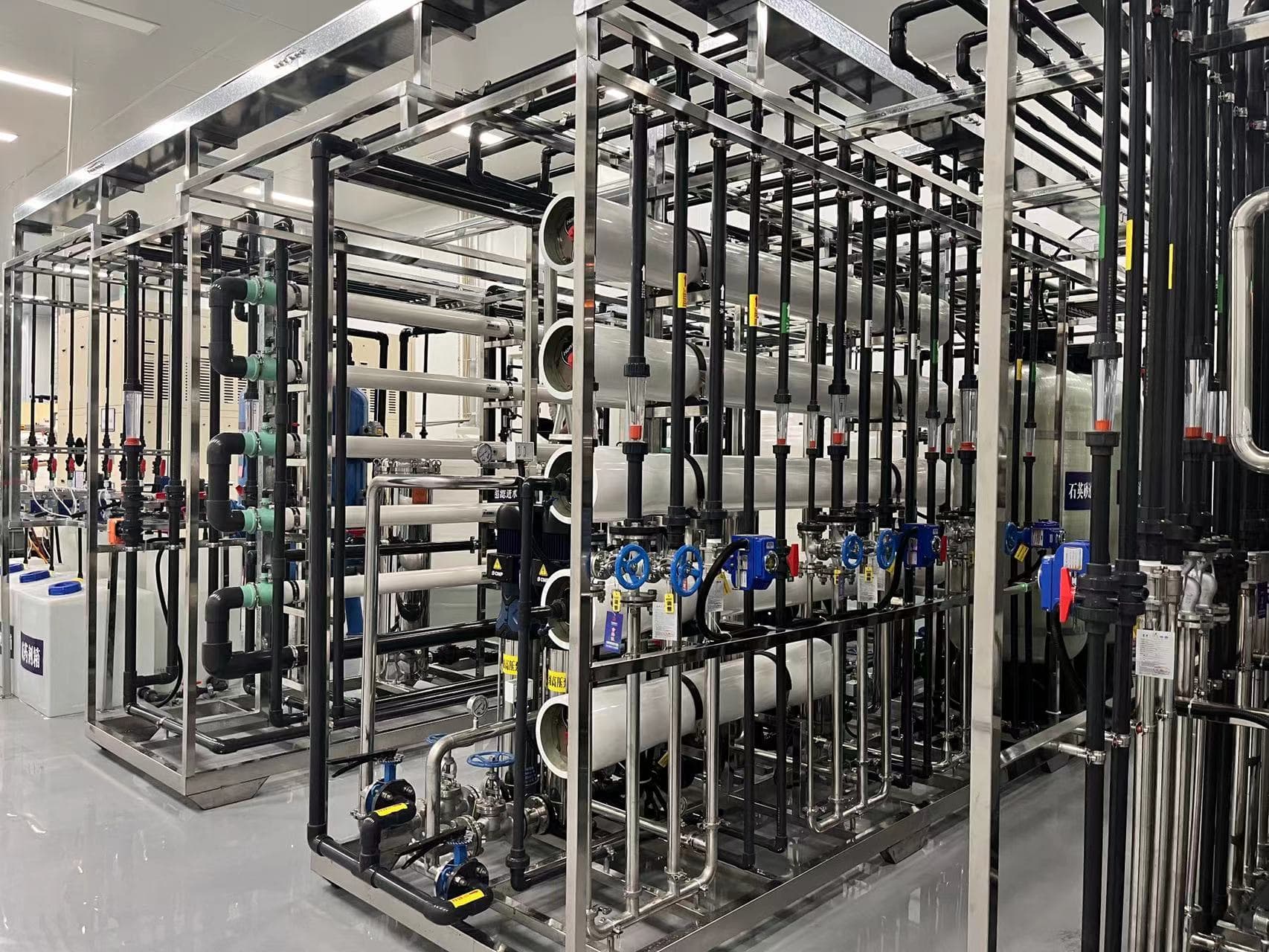 Semiconductor wastewater treatment reference equipment